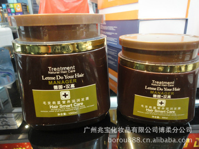 新款套盒倒膜引潮流 广州兆宝博柔分公司美发批发备受青睐
