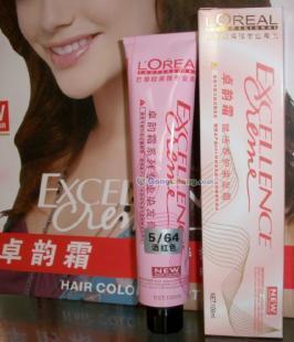 厂家直供 欧莱雅染发膏批发与美发用品生产新选择