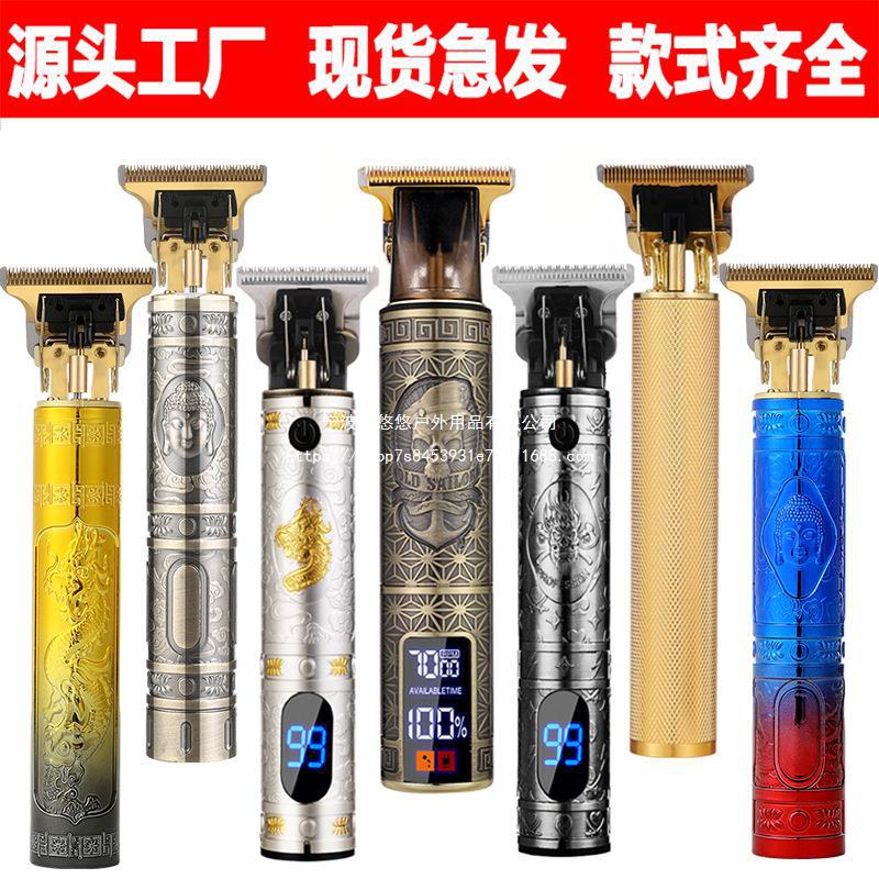 跨境T9理发器 专业电推剪，打造你的私人美发沙龙
