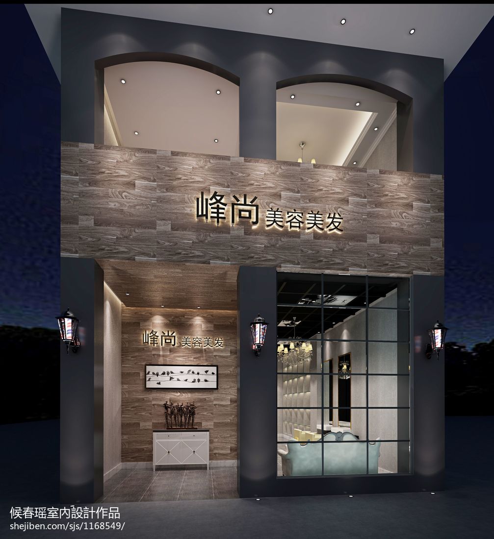 滨州环球美容美发用品批发超市 一站式采购的专业之选